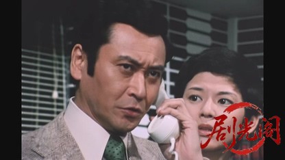 江戸川乱歩の美女シリーズ 妖精の美女.mkv_20260521_230716.671.jpg