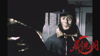 江戸川乱歩の美女シリーズ 妖精の美女.mkv_20260521_230712.242.jpg