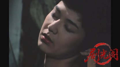 江戸川乱歩の美女シリーズ 死刑台の美女.mkv_20260521_231455.643.jpg
