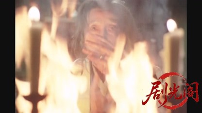 江戸川乱歩の美女シリーズ 黒水仙の美女.mkv_20260521_232816.418.jpg