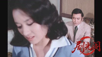 江戸川乱歩の美女シリーズ 黒水仙の美女.mkv_20260521_232805.600.jpg