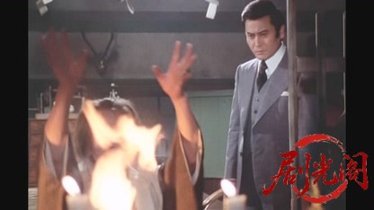 江戸川乱歩の美女シリーズ 黒水仙の美女.mkv_20260521_232803.056.jpg