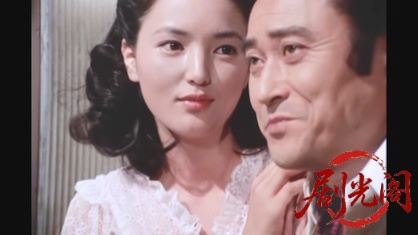 江戸川乱歩の美女シリーズ 黒水仙の美女.mkv_20260521_232808.929.jpg