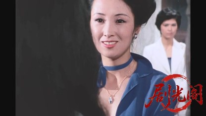 江戸川乱歩の美女シリーズ 大時計の美女.mkv_20260521_233547.154.jpg