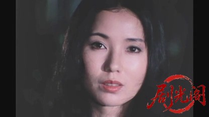 江戸川乱歩の美女シリーズ 大時計の美女.mkv_20260521_233538.401.jpg