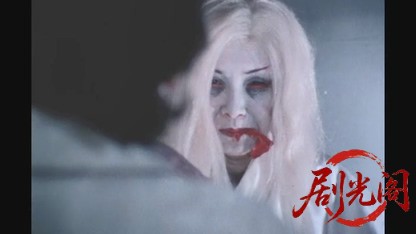 江戸川乱歩の美女シリーズ 大時計の美女.mkv_20260521_233509.876.jpg
