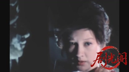 江戸川乱歩の美女シリーズ 氷柱の美女.mkv_20260521_233943.257.jpg