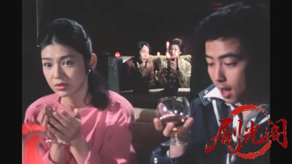 江戸川乱歩の美女シリーズ 氷柱の美女.mkv_20260521_233924.589.jpg