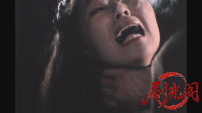 江戸川乱歩の美女シリーズ 宝石の美女.mkv_20260521_234532.019.jpg