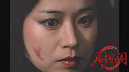 江戸川乱歩の美女シリーズ 赤いさそりの美女.mkv_20260521_235618.552.jpg