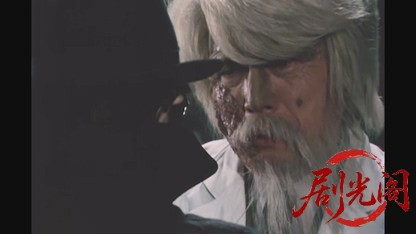 江戸川乱歩の美女シリーズ 赤いさそりの美女.mkv_20260521_235611.287.jpg