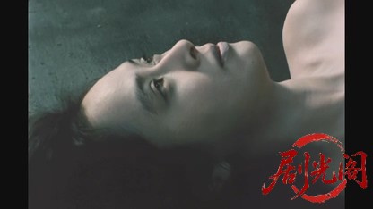 江戸川乱歩の美女シリーズ 赤いさそりの美女.mkv_20260521_235602.966.jpg