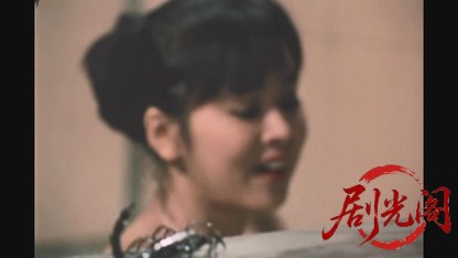江戸川乱歩の美女シリーズ 赤いさそりの美女.mkv_20260521_235547.218.jpg