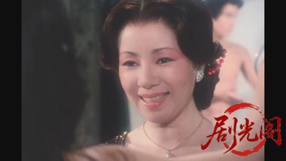 江戸川乱歩の美女シリーズ 悪魔のような美女.mkv_20260522_000403.295.jpg