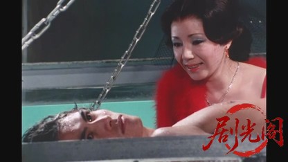 江戸川乱歩の美女シリーズ 悪魔のような美女.mkv_20260522_000353.303.jpg