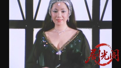 江戸川乱歩の美女シリーズ 悪魔のような美女.mkv_20260522_000309.839.jpg