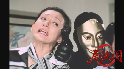 江戸川乱歩の美女シリーズ 桜の国の美女.mkv_20260522_000814.696.jpg