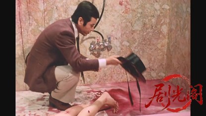江戸川乱歩の美女シリーズ 桜の国の美女.mkv_20260522_000848.865.jpg
