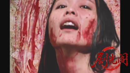 江戸川乱歩の美女シリーズ 桜の国の美女.mkv_20260522_000844.342.jpg