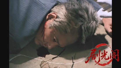 江戸川乱歩の美女シリーズ妖しい傷あとの美女.mkv_20260522_195010.809.jpg