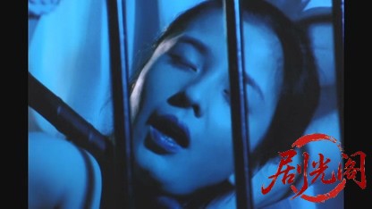 江戸川乱歩の美女シリーズ妖しい傷あとの美女.mkv_20260522_195003.831.jpg