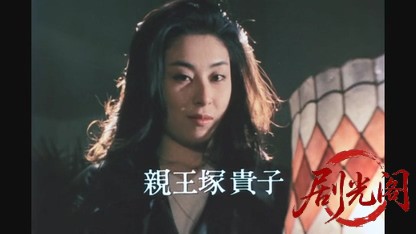 江戸川乱歩の美女シリーズ妖しい傷あとの美女.mkv_20260522_194943.589.jpg
