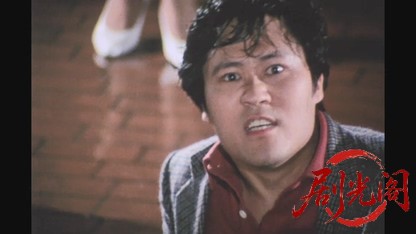 江戸川乱歩の美女シリーズ炎の中の美女.mkv_20260522_200555.109.jpg