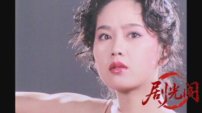 江戸川乱歩の美女シリーズ炎の中の美女.mkv_20260522_200544.117.jpg