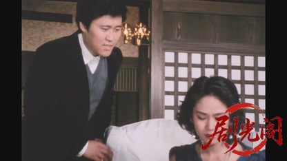 江戸川乱歩の美女シリーズ炎の中の美女.mkv_20260522_200532.541.jpg