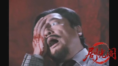 江戸川乱歩の美女シリーズ天国と地獄の美女.mkv_20260522_202728.713.jpg