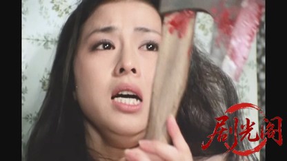 江戸川乱歩の美女シリーズ天国と地獄の美女.mkv_20260522_202710.999.jpg
