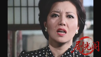 江戸川乱歩の美女シリーズ天国と地獄の美女.mkv_20260522_202644.110.jpg