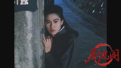 江戸川乱歩の美女シリーズ日時計館の美女.mkv_20260522_203818.803.jpg