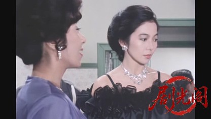 江戸川乱歩の美女シリーズ鏡地獄の美女.mkv_20260522_204312.784.jpg