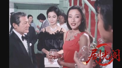 江戸川乱歩の美女シリーズ鏡地獄の美女.mkv_20260522_204309.215.jpg