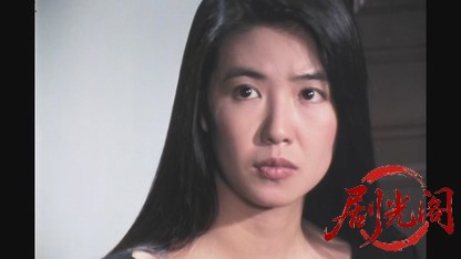 江戸川乱歩の美女シリーズ禁断の実の美女.mkv_20260522_205450.922.jpg
