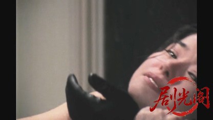 江戸川乱歩の美女シリーズ禁断の実の美女.mkv_20260522_205403.484.jpg