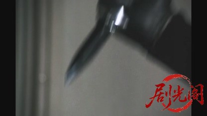 江戸川乱歩の美女シリーズ禁断の実の美女.mkv_20260522_205354.336.jpg