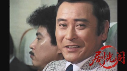 江戸川乱歩の美女シリーズ禁断の実の美女.mkv_20260522_205152.300.jpg