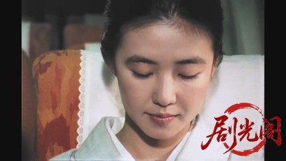 江戸川乱歩の美女シリーズ禁断の実の美女.mkv_20260522_205143.297.jpg
