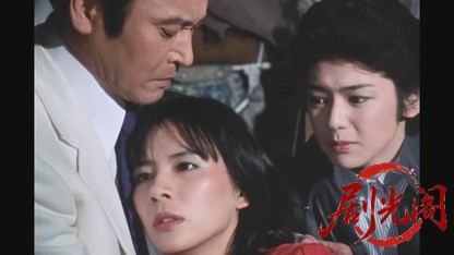 江戸川乱歩の美女シリーズ化粧台の美女.mkv_20260522_210129.405.jpg