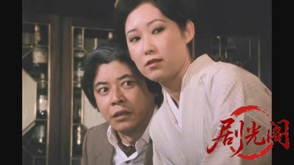 江戸川乱歩の美女シリーズ化粧台の美女.mkv_20260522_210040.204.jpg