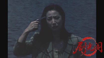 江戸川乱歩の美女シリーズ湖底の美女.mkv_20260522_210641.446.jpg