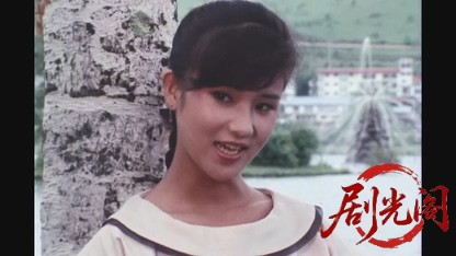 江戸川乱歩の美女シリーズ湖底の美女.mkv_20260522_210544.069.jpg