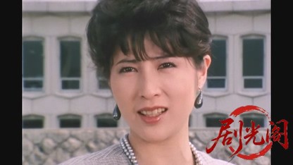 江戸川乱歩の美女シリーズ黒真珠の美女.mkv_20260522_211956.711.jpg
