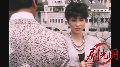 江戸川乱歩の美女シリーズ黒真珠の美女.mkv_20260522_211951.869.jpg