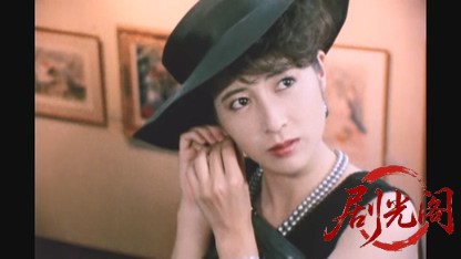 江戸川乱歩の美女シリーズ黒真珠の美女.mkv_20260522_211815.274.jpg