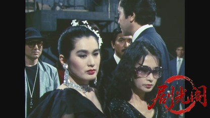 江戸川乱歩の美女シリーズ黒い仮面の美女.mkv_20260522_212443.749.jpg
