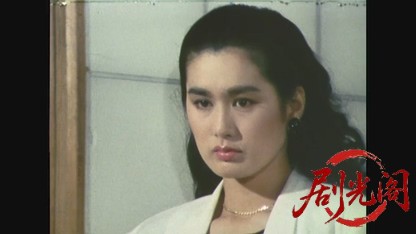江戸川乱歩の美女シリーズ黒い仮面の美女.mkv_20260522_212442.318.jpg