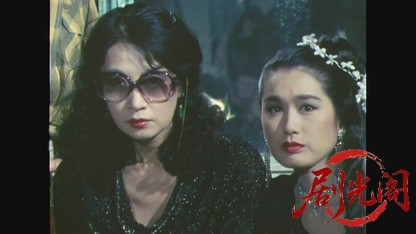 江戸川乱歩の美女シリーズ黒い仮面の美女.mkv_20260522_212439.709.jpg